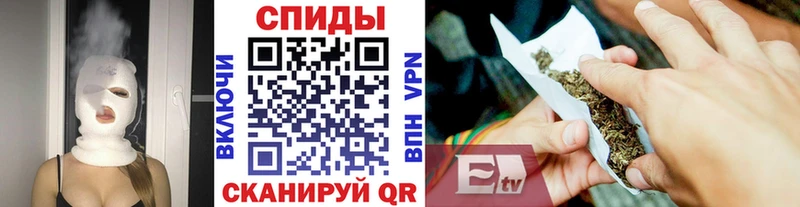 Бутират буратино  Козловка 