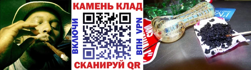 ГАШИШ ice o lator  даркнет сайт  Козловка 