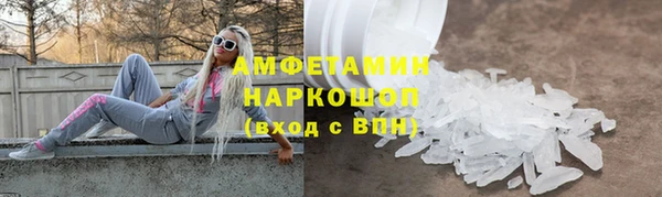 гидропоника Алексеевка