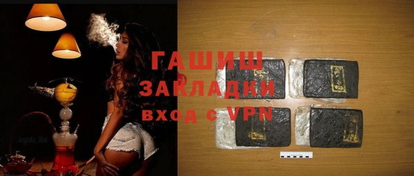 гидропоника Алексеевка