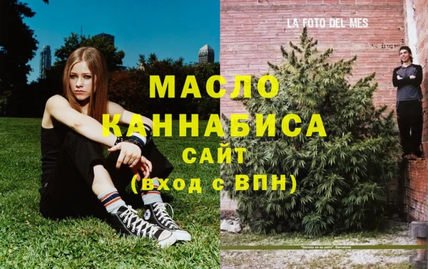 гидропоника Алексеевка