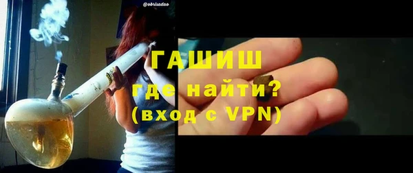гидропоника Алексеевка