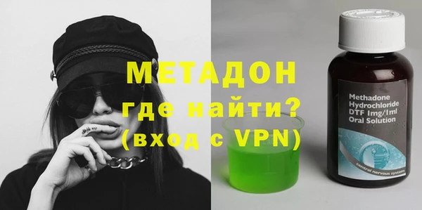 спайс Алексин