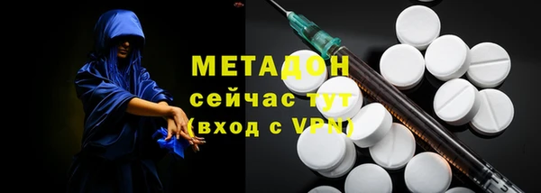 гидропоника Алексеевка