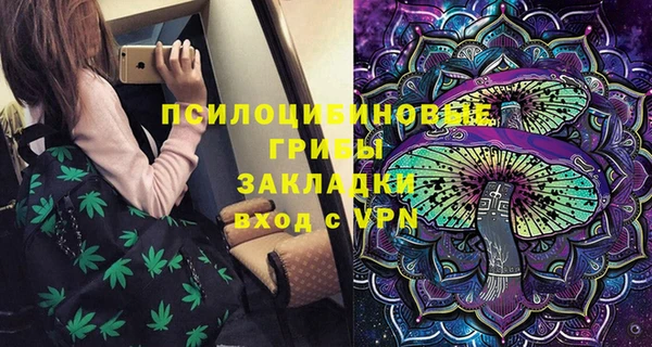 гидропоника Алексеевка
