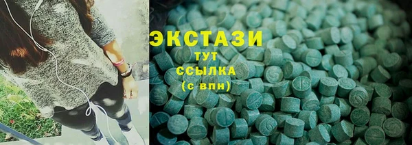 гидропоника Алексеевка